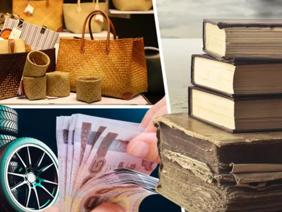 มาตรการช็อปช่วยชาติ